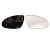MERCE 2218100221 Mirror Glass, outside mirror